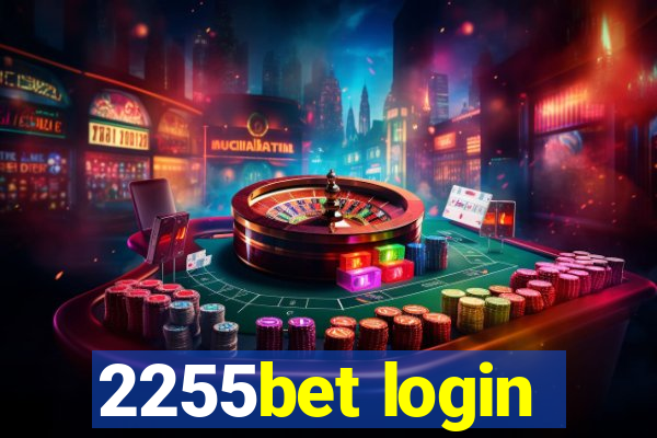 2255bet login